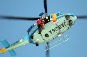 県警ヘリはくちょうの画像