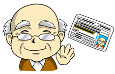 運転免許を自主返納する、おじいさんのイラスト 運転免許を自主返納する、おじいさんのイラスト