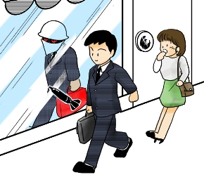 過激派イラスト 過激派イラスト