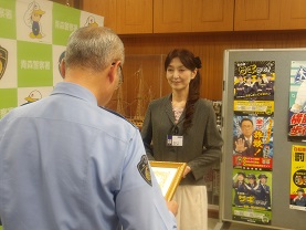 感謝状贈呈の画像