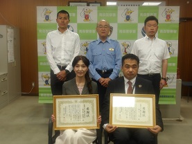 感謝状贈呈の記念写真の画像