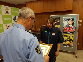 感謝状贈呈の画像