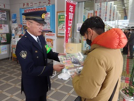 特殊詐欺防止広報活動の画像