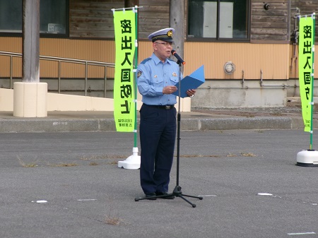 沿岸防犯パトロール
