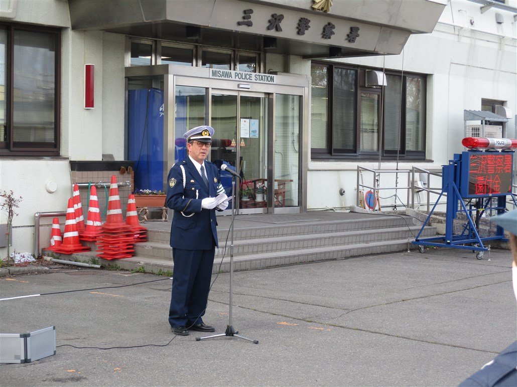 春の全国交通安全運動