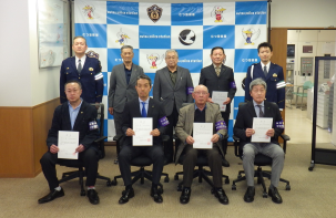 R7地域安全活動推進委員