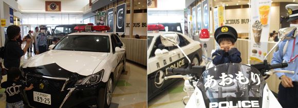 正義のヒーロー大集合イベント写真