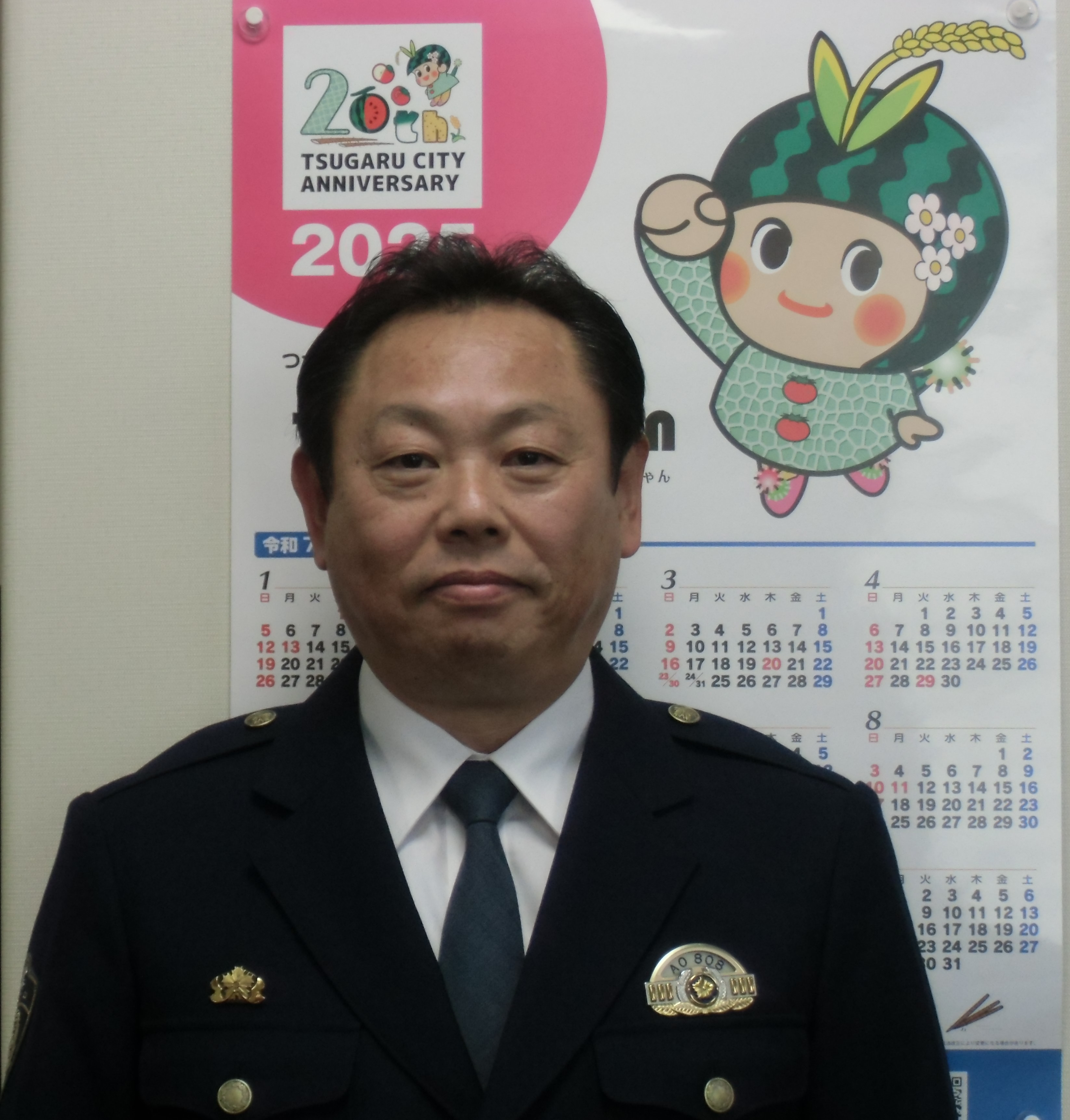 つがる警察署長の写真